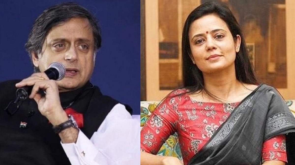 ``மிகவும் கீழ்த்தரமான அரசியல்