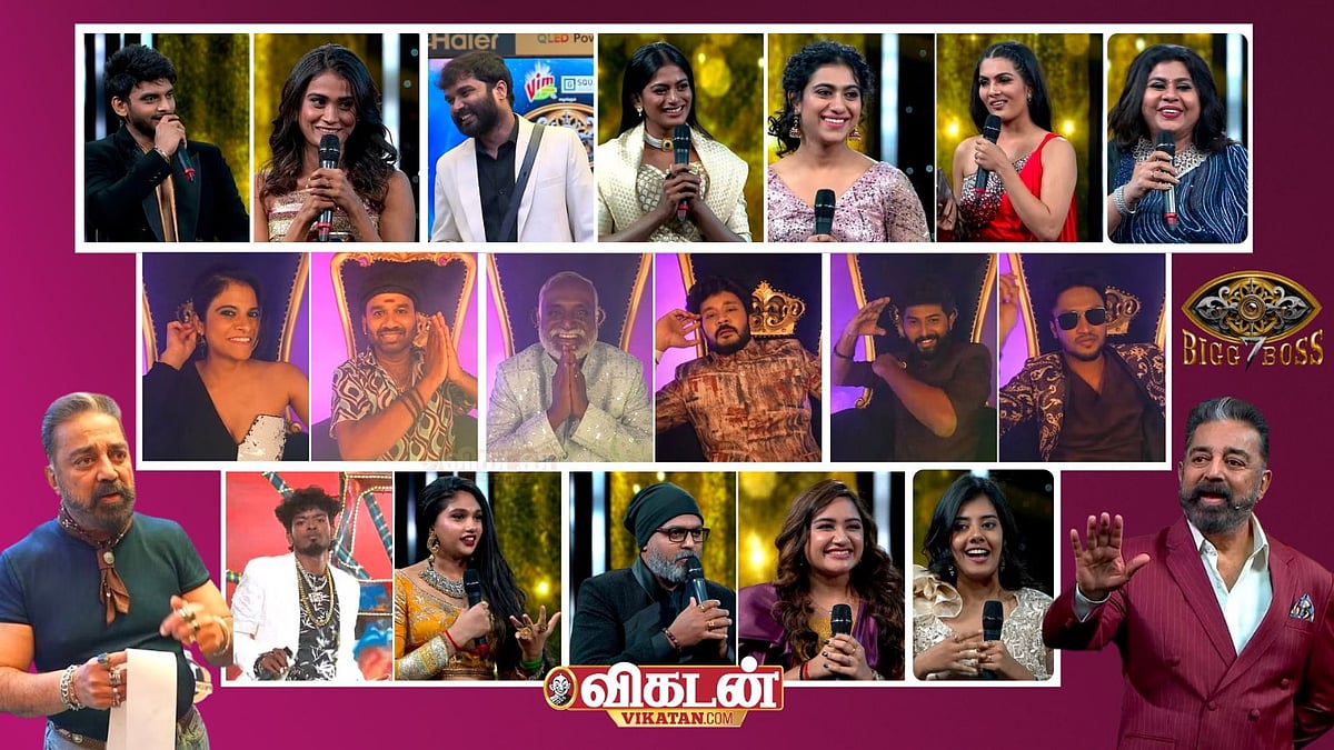 Bigg Boss 7 Ep 1: 18 போட்டியாளர்கள், ரெண்டு வீடு, ஆனா கிச்சன்? ஆரம்பத்திலேயே ஆப்பு வைத்த பிக் பாஸ்!