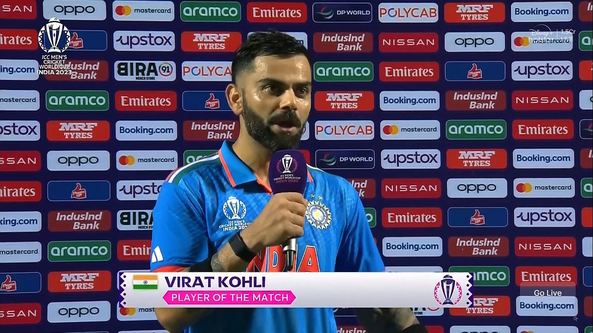 Virat Kohli: ``அஷ்வின் பெயரையும் சொல்லுங்க!