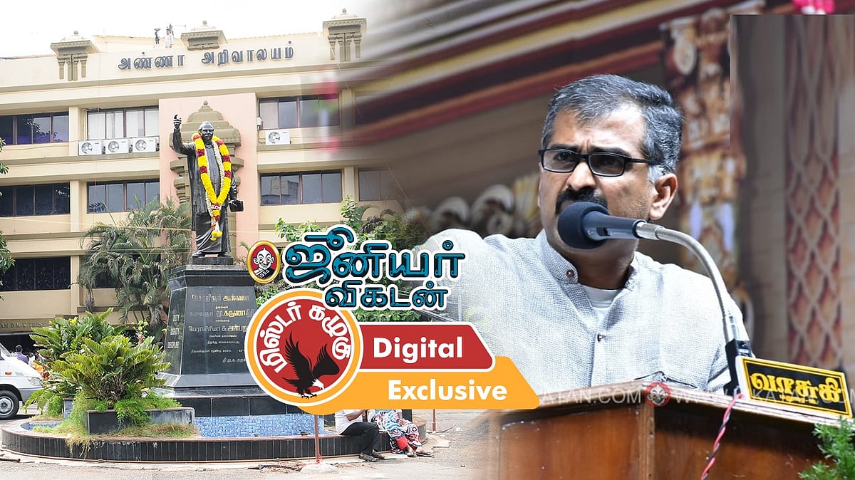 தேங்கும் நிதி; கைமாறும் அதிகாரம் டு குஷியில் மதிமுக; கடுப்பில் உடன்பிறப்புகள்! - கழுகார் அப்டேட்ஸ் 