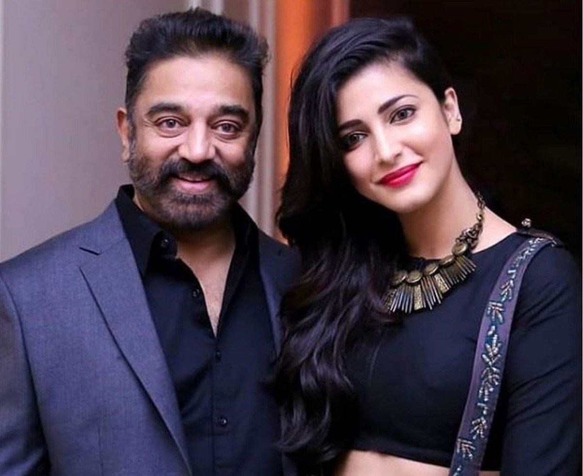 Shruti Haasan: 'அய்யய்யோ அப்பாவா... இல்ல’- ஸ்ருதி ஹாசன் சொன்ன க்யூட் பதில்!