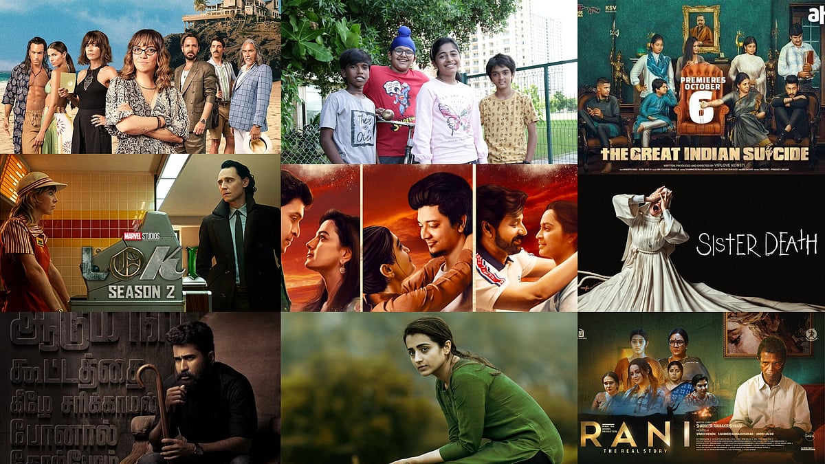 What to watch on Theatre & OTT: இந்த வாரம் என்ன படம் பார்க்கலாம்?!