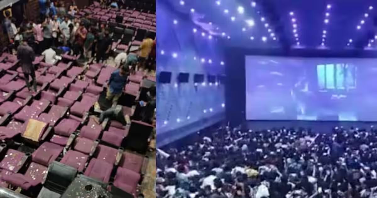 ரோகிணி திரையரங்கம்