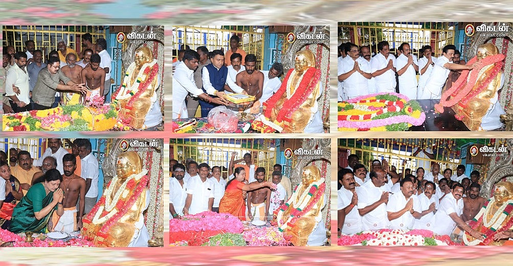 தேவர் குருபூஜை: ஸ்டாலின், எடப்பாடி, டிடிவி, ஓபிஎஸ், அண்ணாமலை... மரியாதை செலுத்திய அரசியல் தலைவர்கள்!