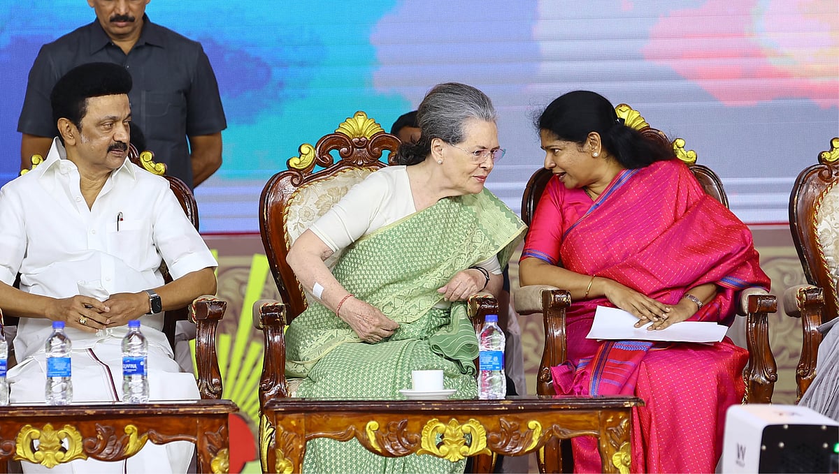 `நிச்சயதார்த்தத்திலும் நீண்ட ஆலோசனை; கார்கே மனதை கரைத்த சிதம்பரம்' - திமுக, காங்கிரஸ் `டீல்' பின்னணி