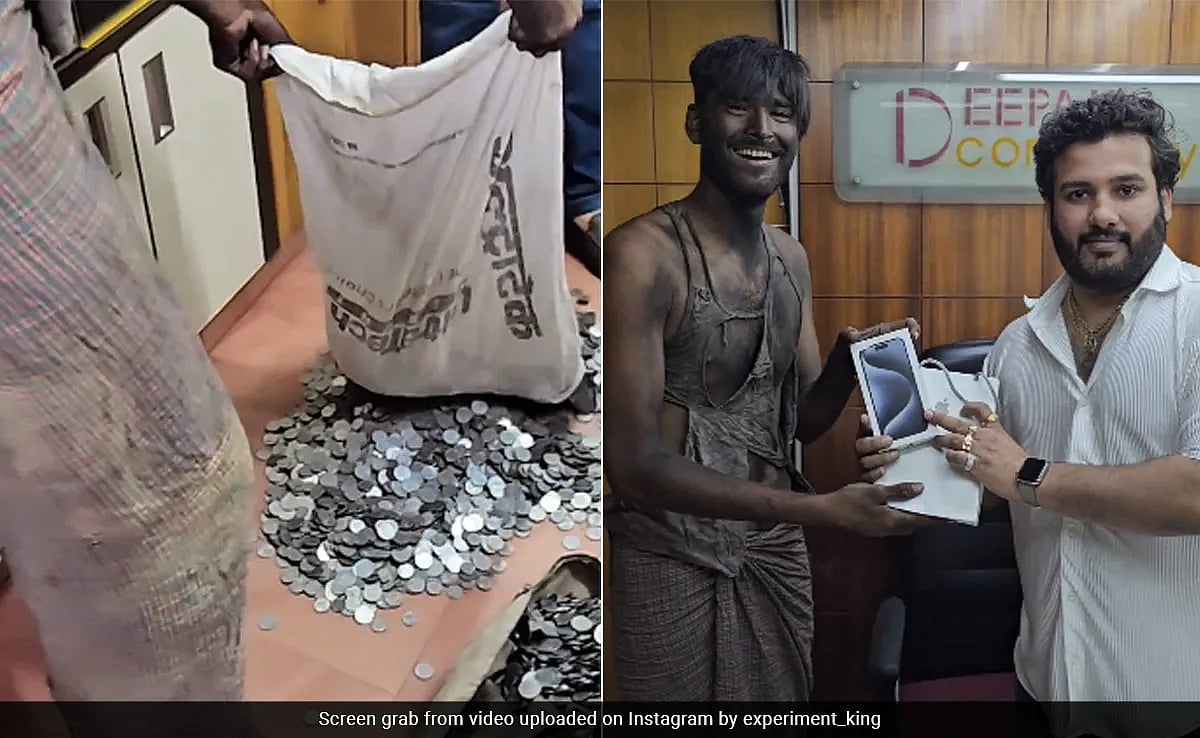 யாசகர் வேடம்: சாக்கு நிறைய ரூபாய் நாணயங்கள்... ஐபோன் 15 வாங்க கடை கடையாகச் சென்ற  இவர் யார்?!