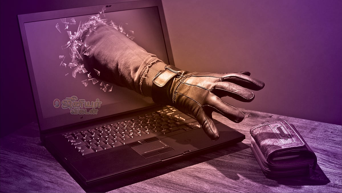 புதுவித Scam-ல் சிக்கிய இளைஞர்; பறிபோன ரூ.78 லட்சம்! - மோசடிச் சம்பவத்தின் பின்னணி என்ன?