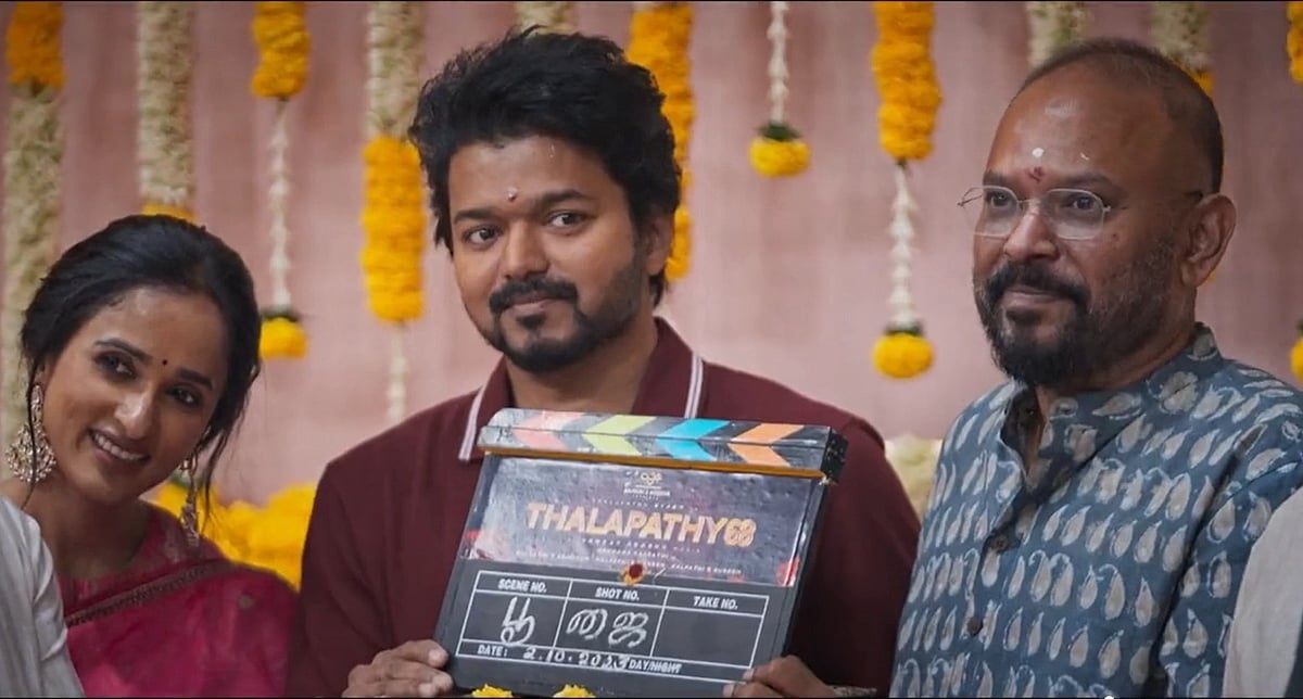 Thalapathy 68: விஜய், பிரபுதேவா, பிரசாந்த், யுவன் கலந்துகொண்ட தளபதி 68 பட பூஜை| Photo Album