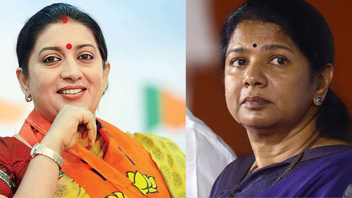 உலக பசி குறியீடு: 111வது இடத்தில் இந்தியா; `புரியாமல் கேலி செய்கிறார் ஸ்மிரிதி இரானி'- கனிமொழி வேதனை