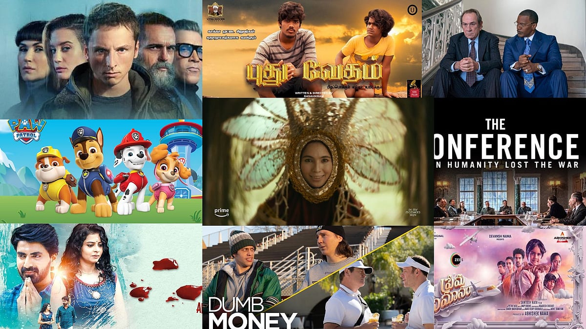 What to watch on Theater & OTT: ஆக்‌ஷன், க்ரைம், பேங்க் ராபரி - இந்த வாரம் என்ன படம் பார்க்கலாம்?!