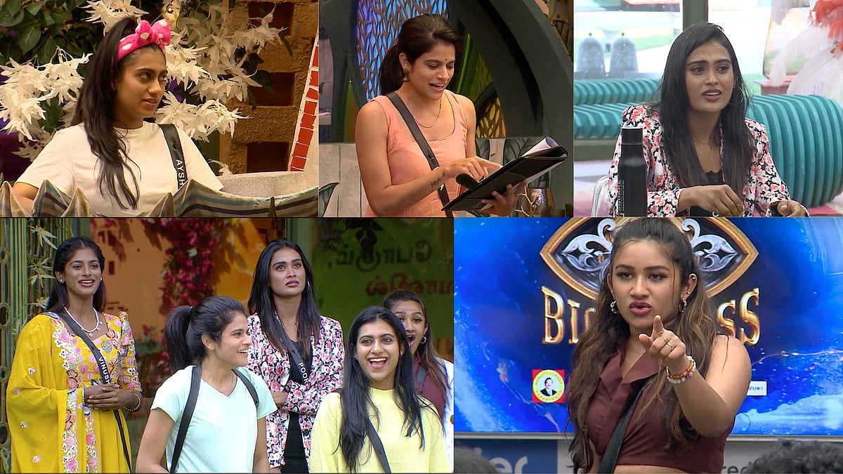 Bigg Boss 7  Day 23: `நீ ரொம்ப அழகா இருக்க!' - அலப்பறையைத் தொடங்கிய அடுத்த காதல் ஜோடி!