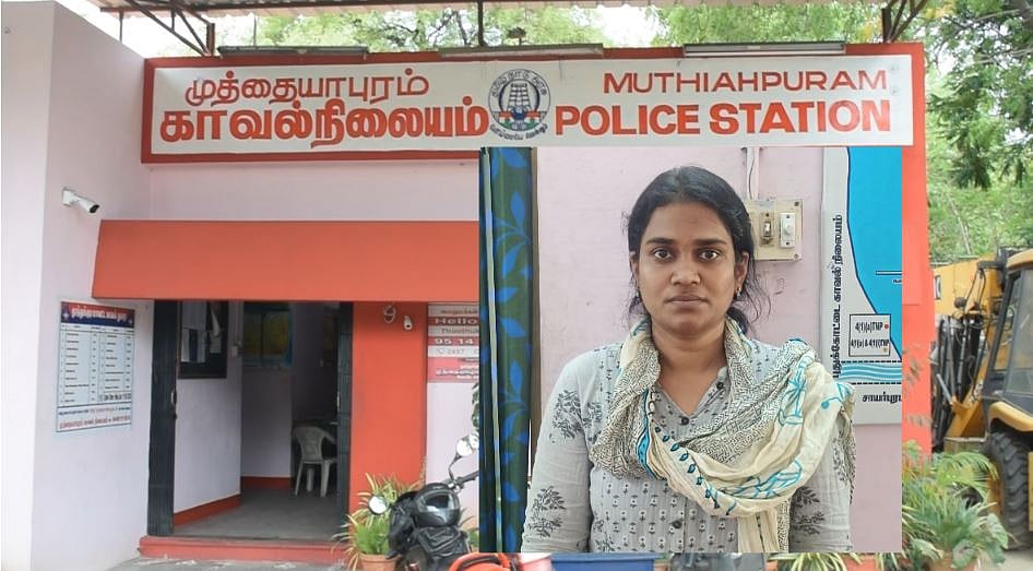 டெலீட் செய்யப்பட்ட கால் ஹிஸ்டரி; அக்காவுடன் போடப்பட்ட நகைக் கொள்ளை திட்டம்! - தூத்துக்குடி ட்விஸ்ட்