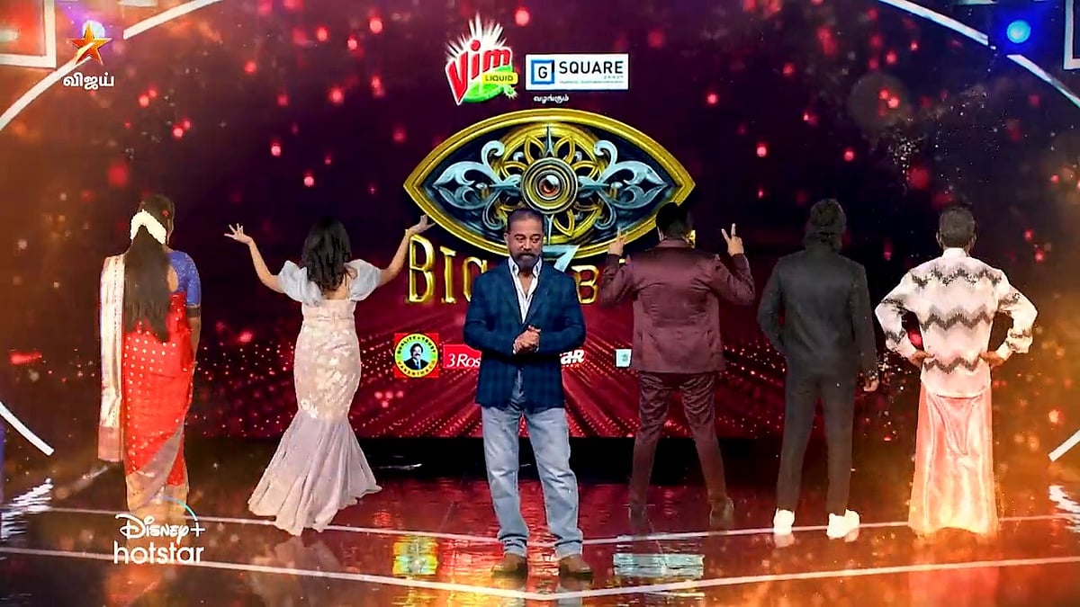 Bigg Boss Wild Card: `இறுதிப் பட்டியல் இதோ' அந்த 5 நபர்கள் இவர்கள்தான்!