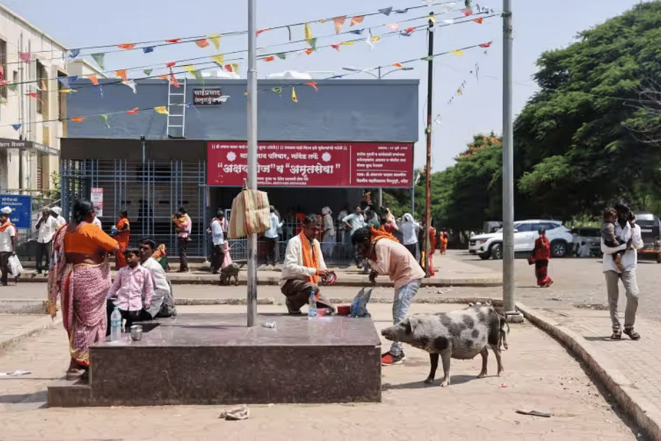 நாண்டெட் மருத்துவமனை