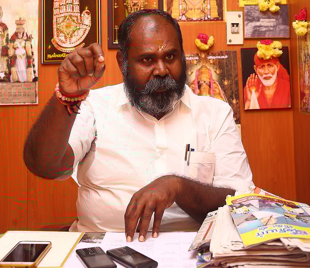 ஆர்.பி.உதயகுமார்