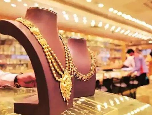 Gold: தங்கம் விலை ஒரே நாளில் பவுனுக்கு ரூ.920 குறைவு!