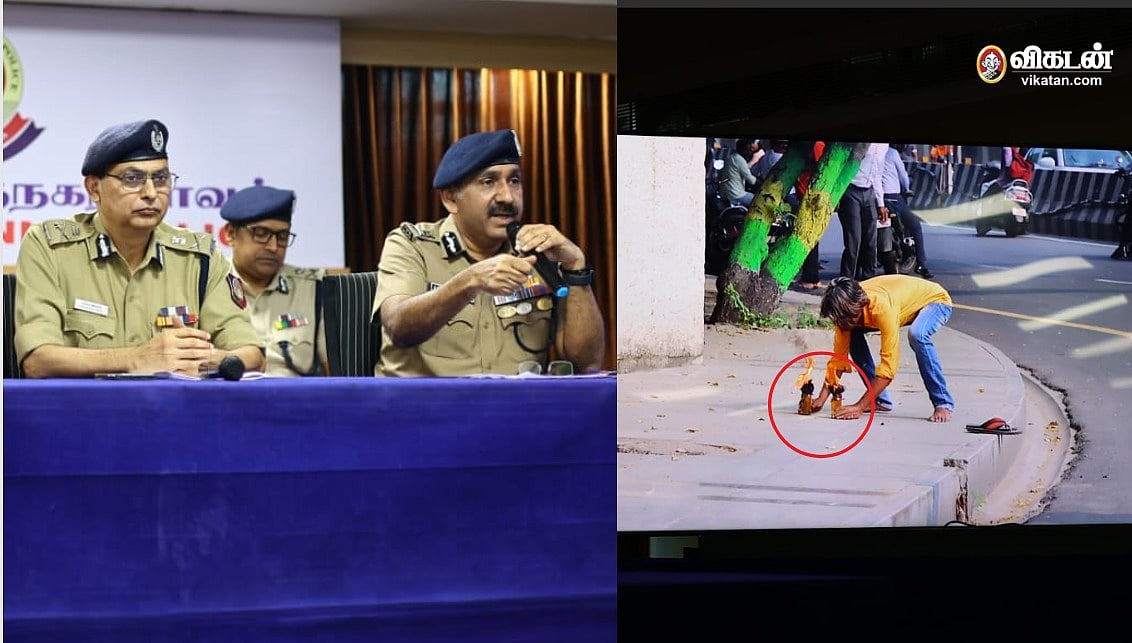 ஆளுநர் மாளிகை விவகாரம்; `2 பெட்ரோல் குண்டுகள்... நடந்தே வந்த ரௌடி' - CCTV காட்சிகளை வெளியிட்ட DGP