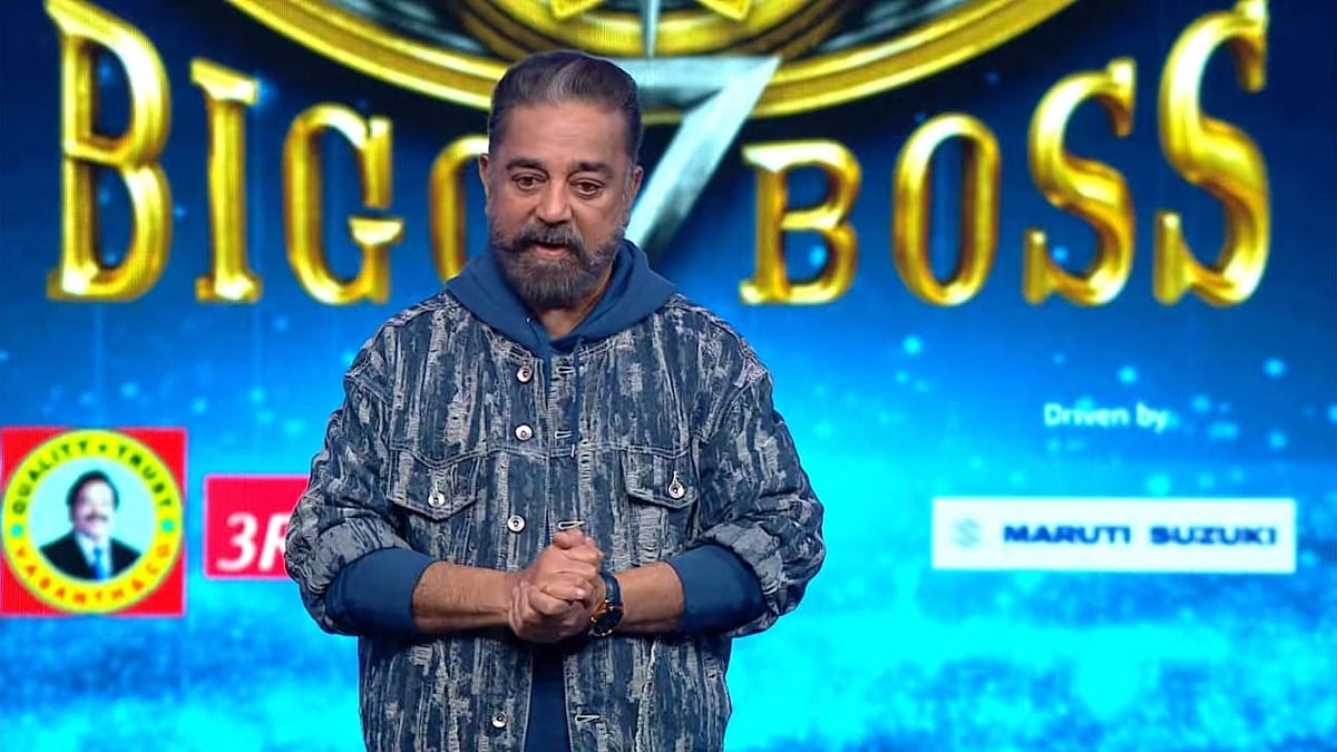 Bigg Boss 7 Eviction Exclusive: ஒரே வாரத்தில் வெளியேறிய வைல்டு கார்டு என்ட்ரி பிரபலம் யார் தெரியுமா?