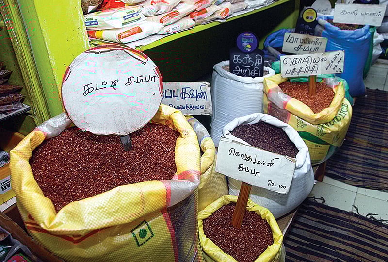 பாரம்பர்ய அரிசி வகைகள்