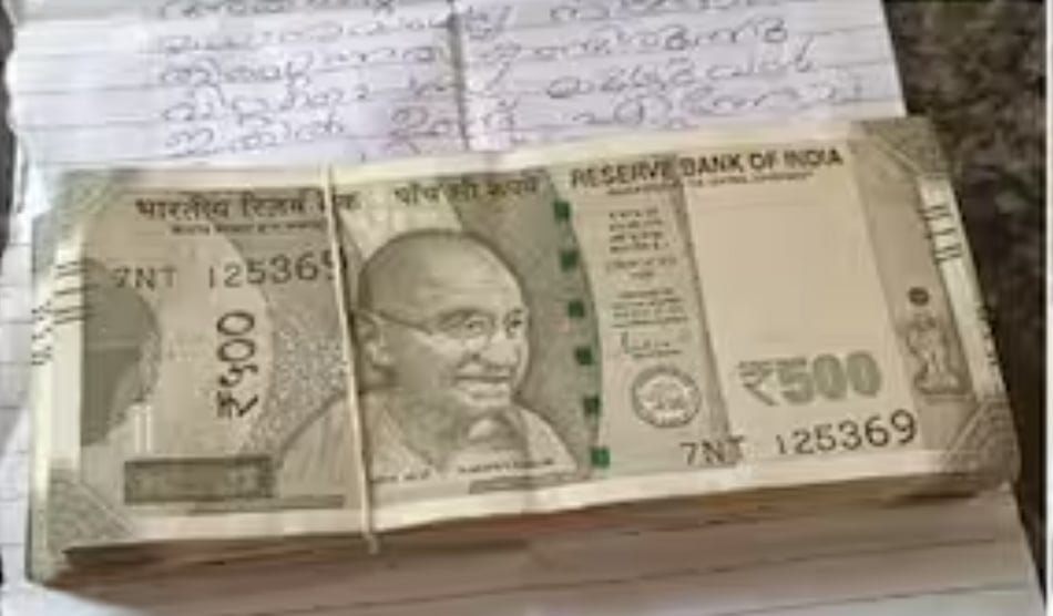 களவுபோன செயின், 2 நாளில் ரூ.52,500 பணத்துடன் மன்னிப்புக் கடிதம் வைத்துச் சென்ற திருடன்..!