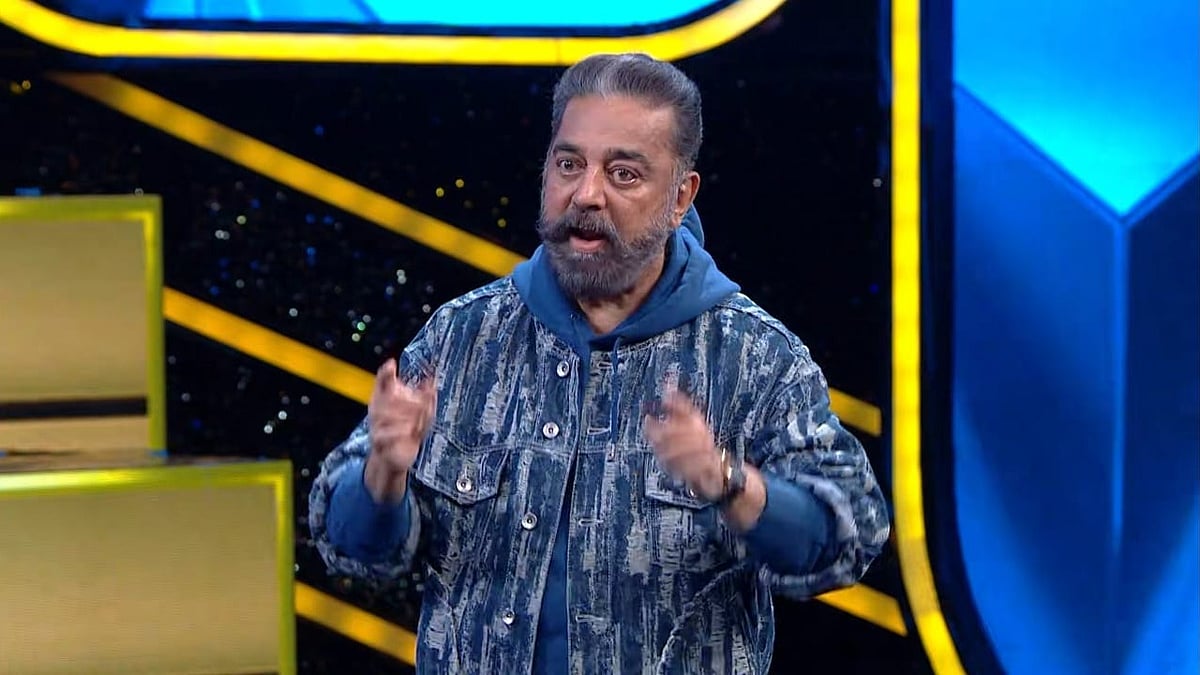 Bigg Boss 7 Exclusive: ஹவுஸ்புல் ஆனதால் டபுள் எவிக்‌ஷன்; வெளியேறிய இரண்டு போட்டியாளர்கள் யார், யார்?