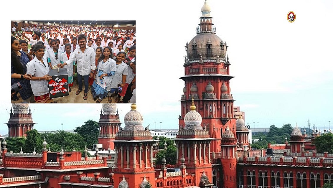 `திமுக கட்டாயப்படுத்துகிறது!' - Neet Campaign-ஐ எதிர்த்து மனு... விசாரிக்க மறுத்த நீதிமன்றம்!