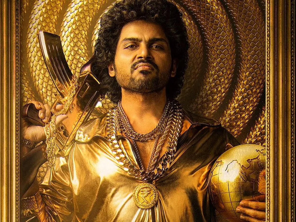 Japan Audio Launch: சூர்யா, லோகேஷ் கனகராஜ் பங்கேற்கும் கார்த்தியின் 'ஜப்பான்'  இசை வெளியீட்டு விழா!