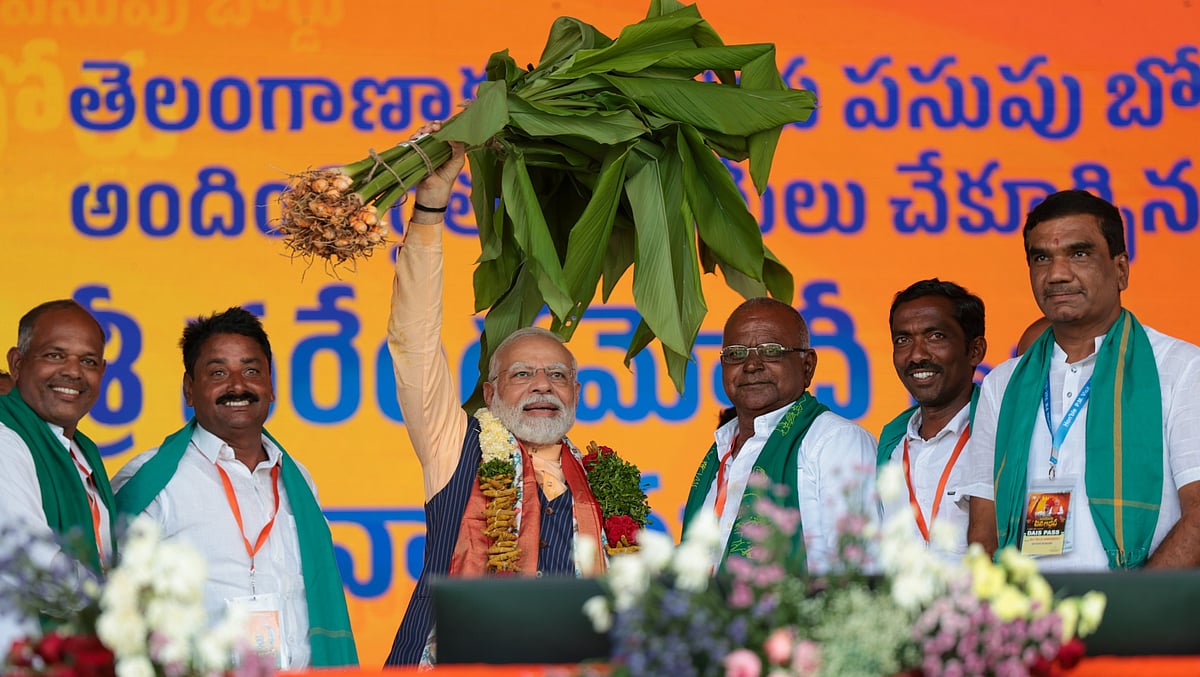 பிரதமர் மோடி