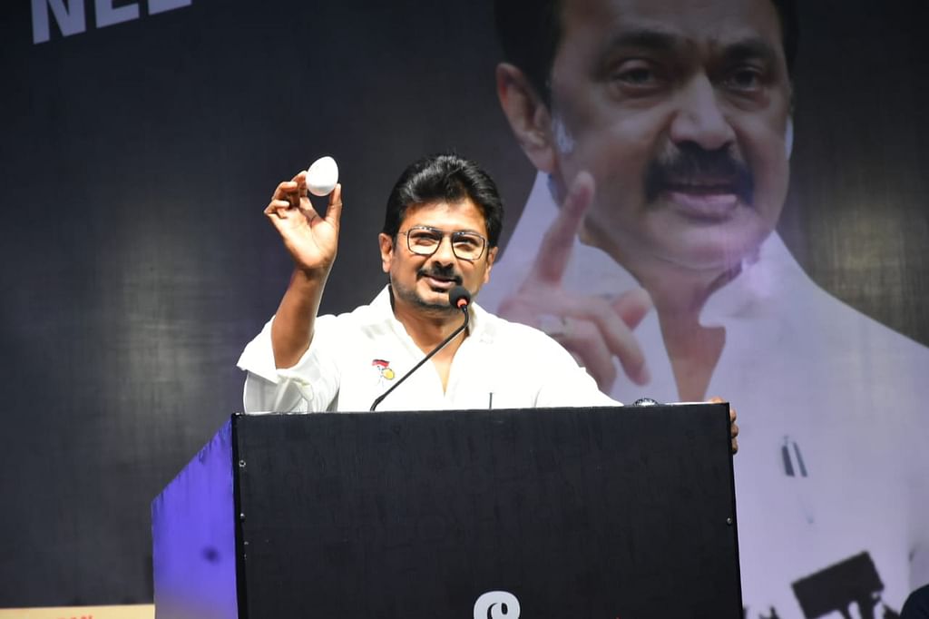 உதயநிதி ஸ்டாலின்