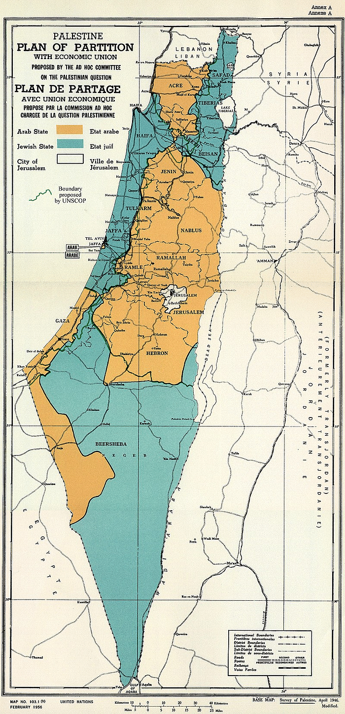 1947 - பாலஸ்தீனத்தை யூதர்கள் பகுதி, அரபுப் பகுதி என்று பிரித்து ஒரு ஐ.நா உருவாக்கிய வரைப்படம்