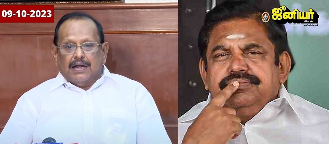 Tamil News Live Today:`பாஜக-வைப் பாதுகாக்க நினைக்கிறார் எடப்பாடி பழனிசாமி!' - அமைச்சர் ரகுபதி சாடல்