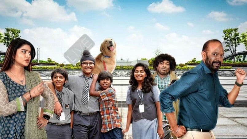 சாட் பூட் த்ரீ விமர்சனம்: சினேகா - வெங்கட் பிரபு நடிப்பு ஓகே! ஆனால் குழந்தைகள் படத்தில் இது தேவையா? 