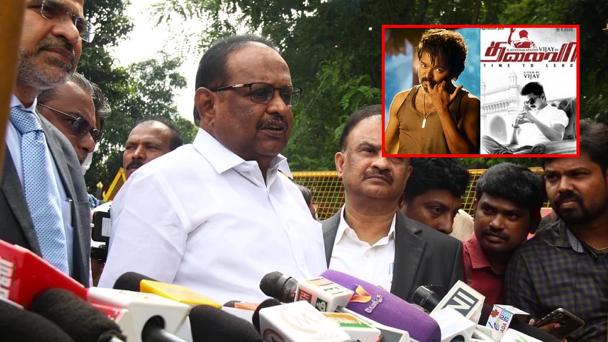 Vijay-ன் லியோ: ``அதிமுக அன்று என்ன பாடுபடுத்தியது என்று நன்றாகவே தெரியும்