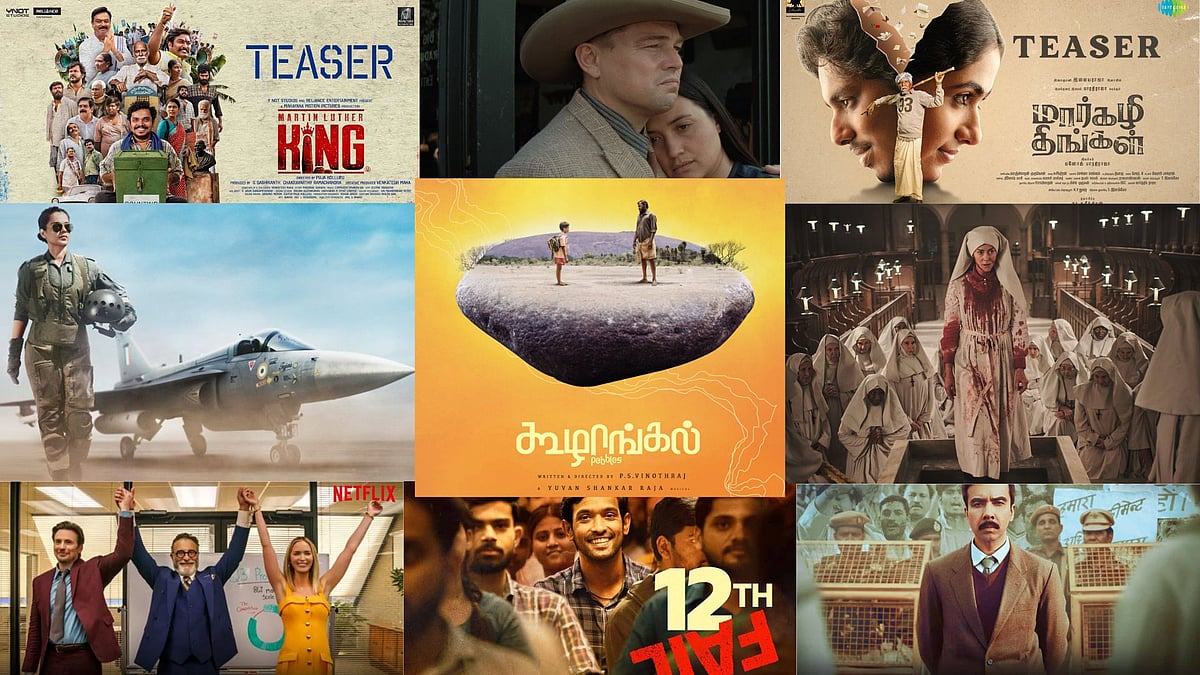 What to watch on Theatre & OTT: கூழாங்கல், மார்கழி திங்கள் - இந்த வாரம் என்ன படம் பார்க்கலாம்?!