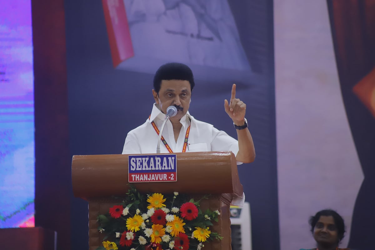 முதல்வர் ஸ்டாலின்