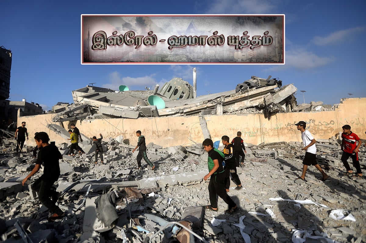 இஸ்‌ரேல் - ஹமாஸ் யுத்தம் 14: எப்போது முடியும் இந்தப் போர்?