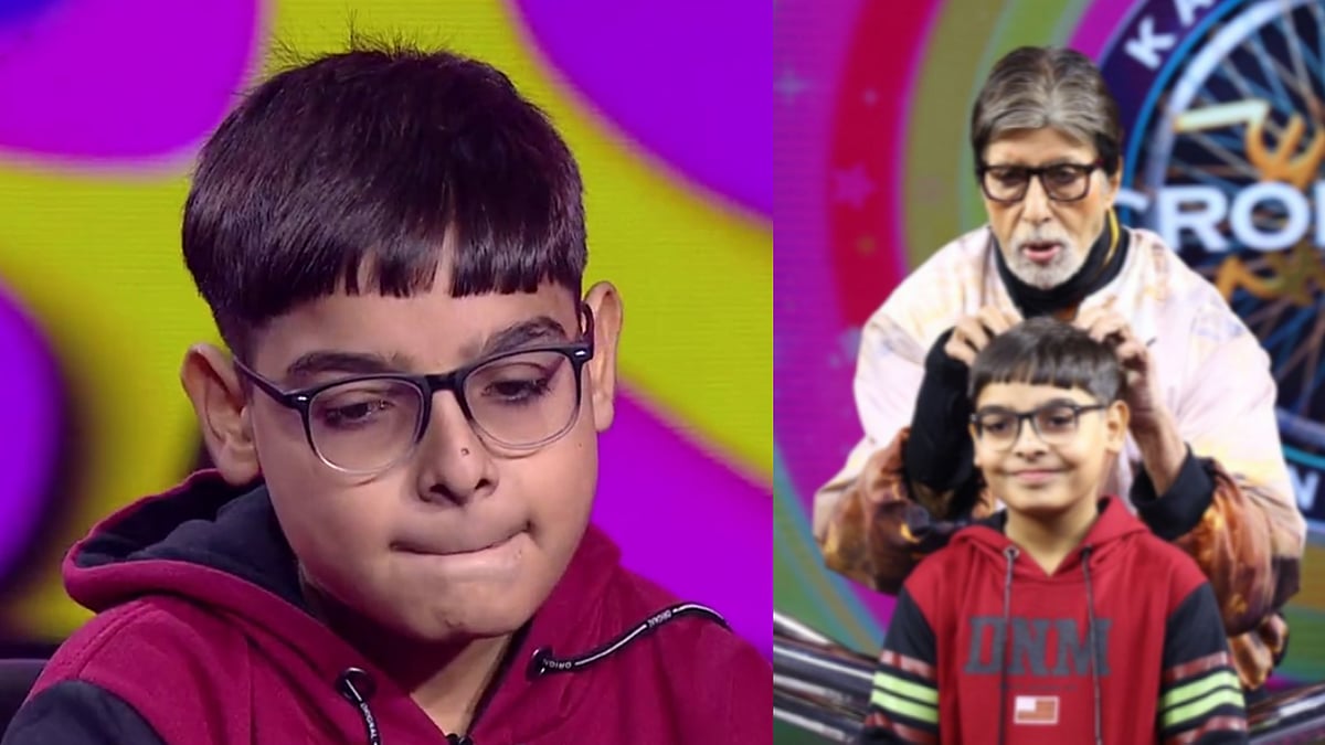 KBC: முதன்முறையாக ஒரு கோடி ரூபாய் வென்ற 14 வயது சிறுவன்; வியந்த அமிதாப் பச்சன், குவிந்த பாராட்டுகள்!
