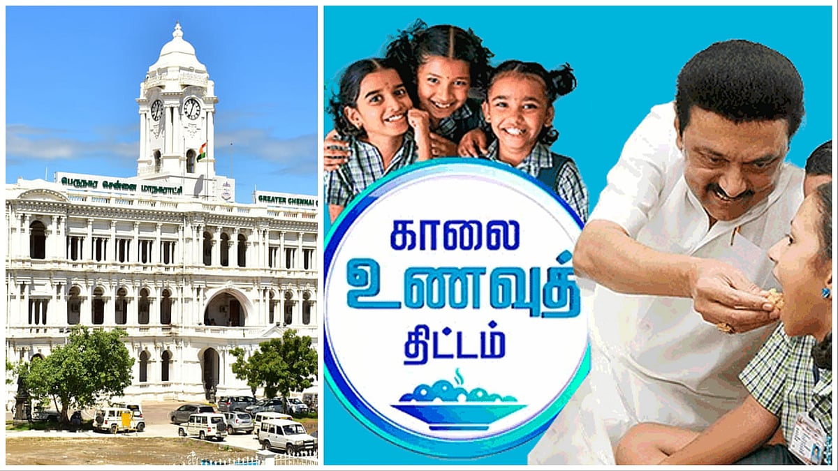 சென்னை: தனியார் வசமாகிறதா காலை உணவுத் திட்டம்? - மாநகராட்சி தீர்மானம் டு திடீர் பல்டி - முழு அலசல்!