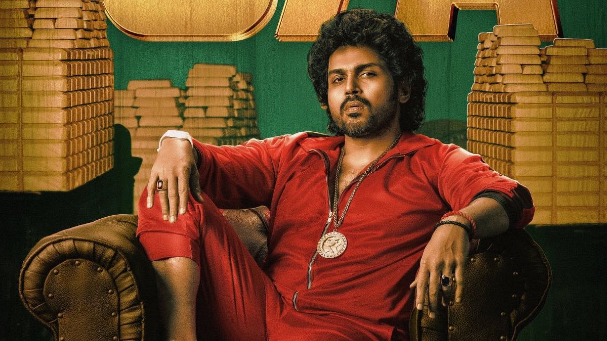 Japan Review: பேன் இந்தியா திருடன், பார்ட் டைம் ஆக்டர் - ரசிக்க வைக்கிறதா இந்த `ஜப்பான்'?