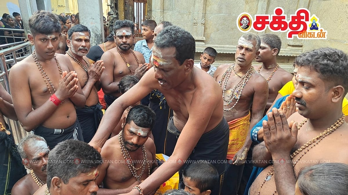 `பள்ளிக்கட்டு சபரிமலைக்கு...' - ஐயப்ப மாலை அணியும் முன்பு கவனிக்க வேண்டிய 10 விஷயங்கள்!