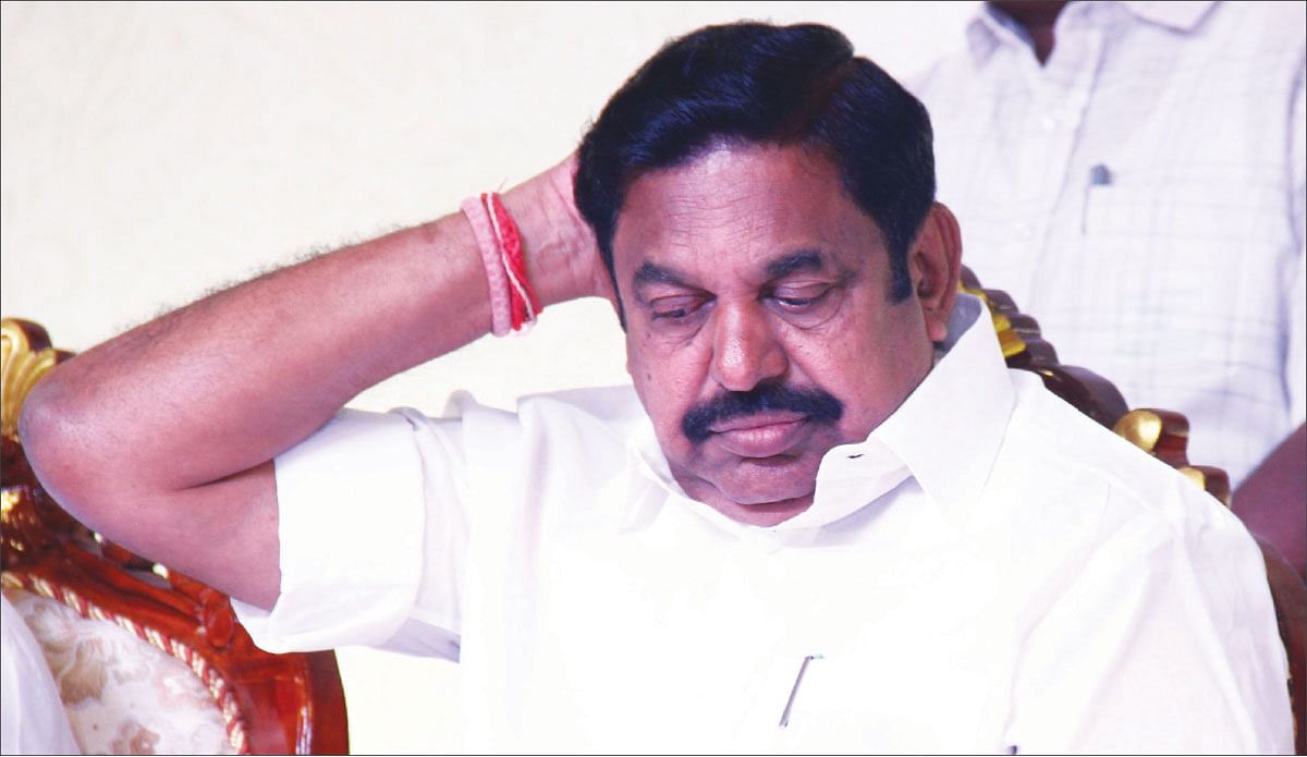 எடப்பாடி பழனிசாமி