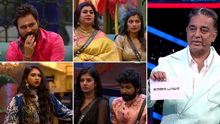 Bigg Boss 7 Day 49: 