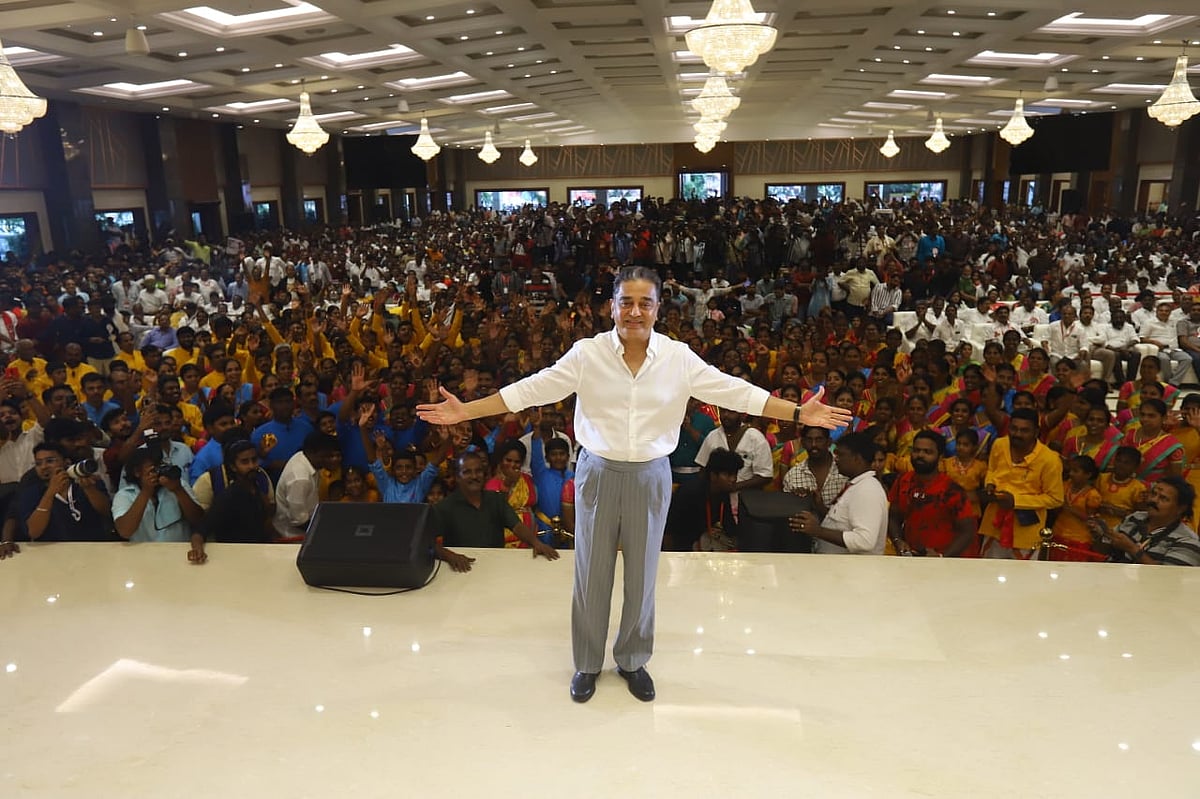 `நாளை சென்றடையவேண்டிய இடம்’ - நாடாளுமன்றத் தேர்தலில் எந்தத் தொகுதியில் கமல்  போட்டியிட வாய்ப்பு?!