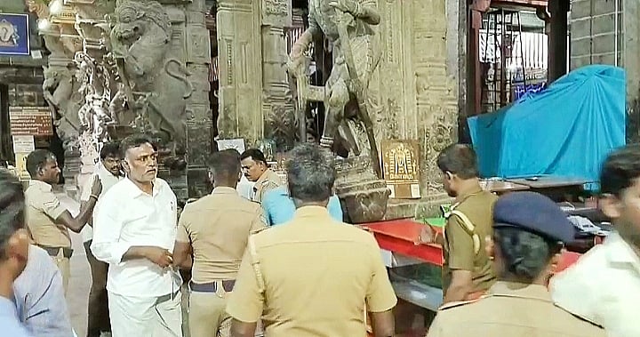 பிரசாதக் கடையை அகற்ற எதிர்ப்பு; ஆண்டாள் கோயில் வளாகத்தில் குடும்பத்துடன் தீக்குளிக்க முயன்ற வியாபாரி