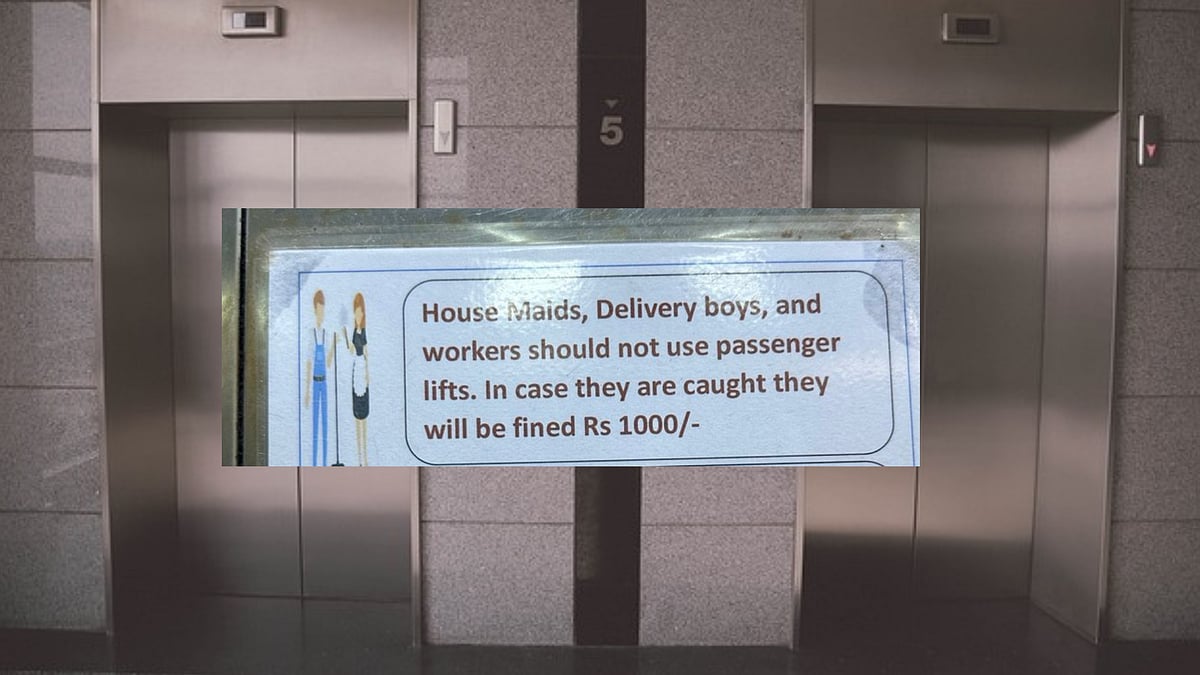 ``பணியாளர்கள் லிஃப்டைப் பயன்படுத்தினால் அபராதம்!