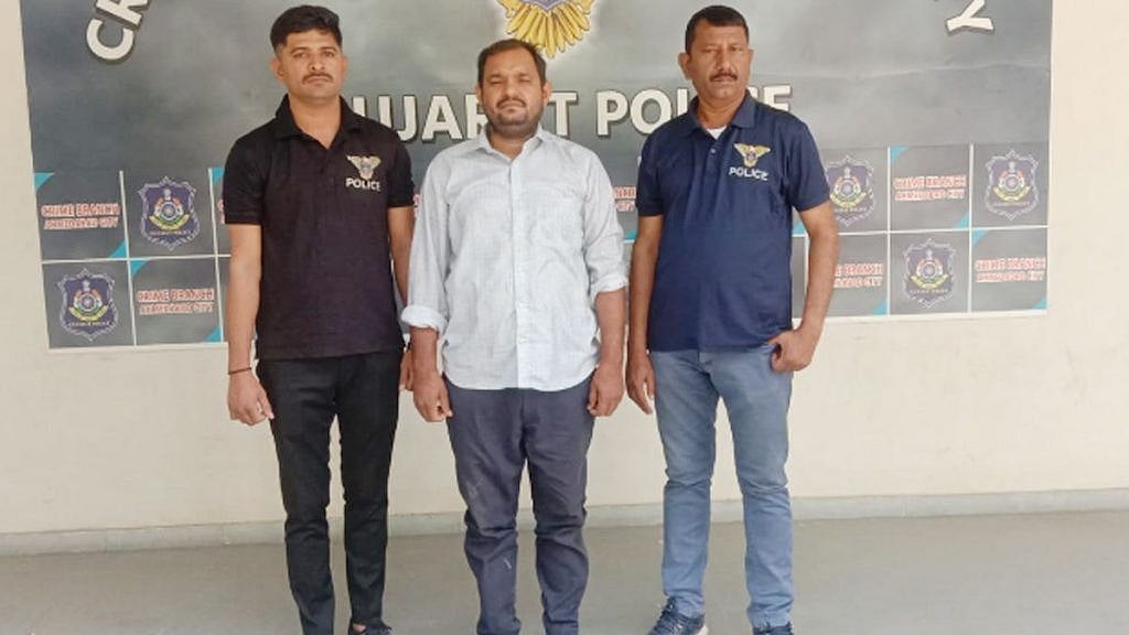 ரூ.80 லட்சம் இன்ஷூரன்ஸ் பணத்துக்கு ஸ்கெட்ச்; யாசகரைக் கொன்று நாடகம் - 17 ஆண்டுகளுக்குப் பிறகு கைது!