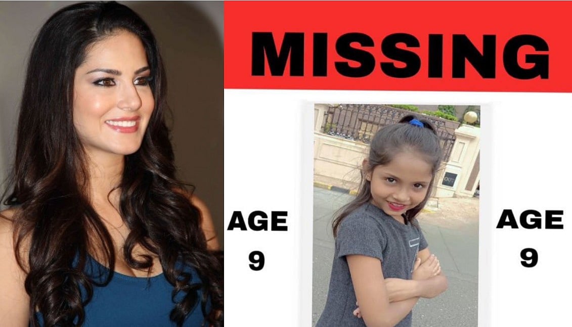 Sunny Leone: பணிப்பெண்ணின் 9 வயது மகள் மாயம்; `துப்புக்கொடுத்தால் ரூ.50,000' - சன்னி லியோன் 