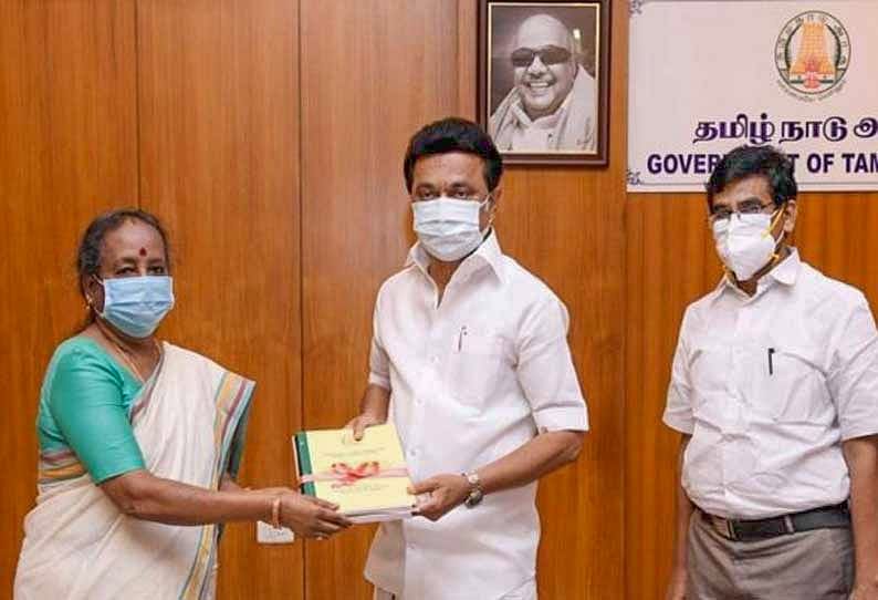 அருணா ஜெகதீசன் ஆணைய அறிக்கை அரசிடம் சமர்பிப்பு