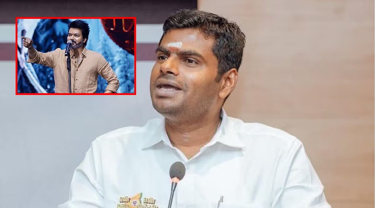 Vijay: ``வரட்டும்... புதியவர்கள் அரசியலுக்கு வரும்போதுதான் சிஸ்டம் மாறும்!