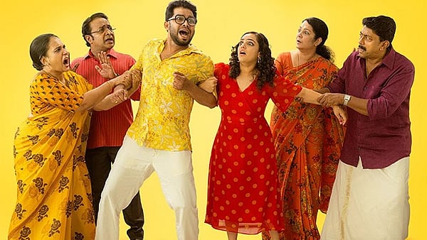 Master Peace Review: நித்யா மேனனின் குடும்ப காமெடி; நிஜமாகவே `மாஸ்டர்பீஸா' இந்த மலையாள வெப் சீரிஸ்?